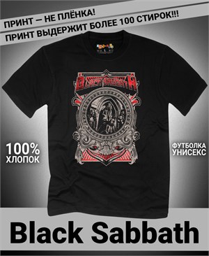 {{photo.Alt || photo.Description || 'Футболка Black Sabbath-22'}}