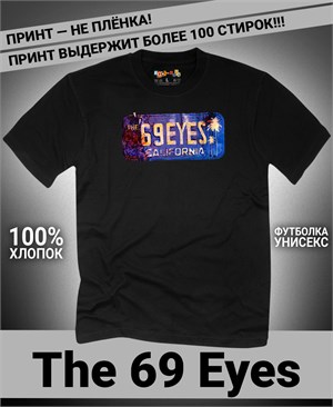 {{photo.Alt || photo.Description || 'Футболка 69 Eyes-5'}}