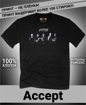Футболка Accept-4 accept-4