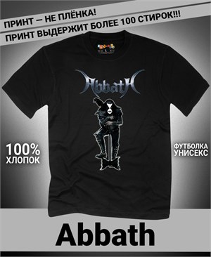 {{photo.Alt || photo.Description || 'Футболка Abbath-1'}}