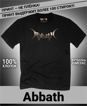 {{photo.Alt || photo.Description || 'Футболка Abbath-2'}}