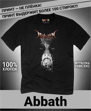 {{photo.Alt || photo.Description || 'Футболка Abbath-3'}}
