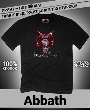 {{photo.Alt || photo.Description || 'Футболка Abbath-4'}}