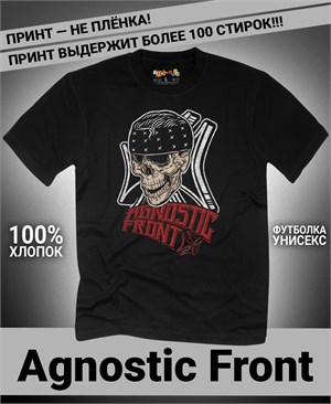 {{photo.Alt || photo.Description || 'Футболка Agnostic Front-4'}}