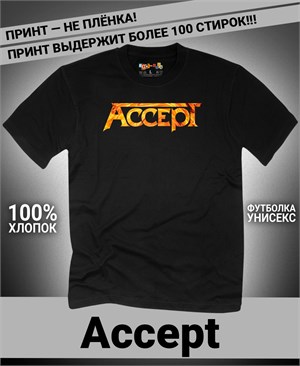 Футболка Accept-7 accept-7