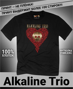 Футболка Alkaline Trio-3 alkaline-trio-3