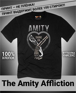 Футболка Amity Affliction-1 amity-affliction-1