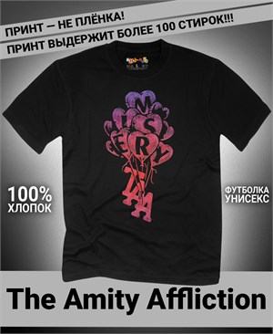 Футболка Amity Affliction-2 amity-affliction-2