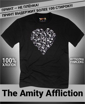Футболка Amity Affliction-3 amity-affliction-3