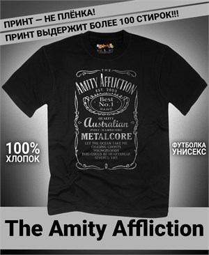 Футболка Amity Affliction-4 amity-affliction-4