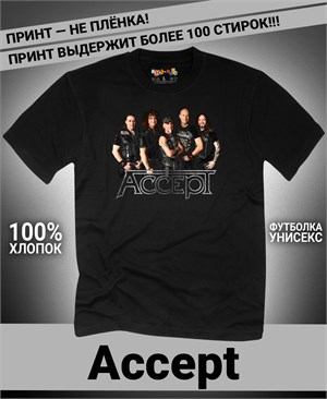 {{photo.Alt || photo.Description || 'Футболка Accept-11'}}