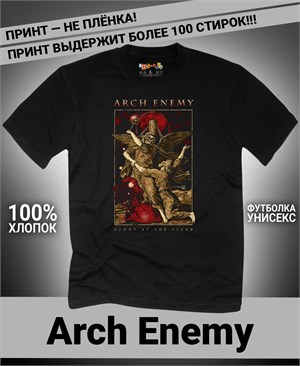 Футболка Arch Enemy-2 arch-enemy-2
