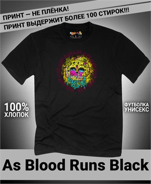 Футболка As Blood Runs Black-2 asbrb-2