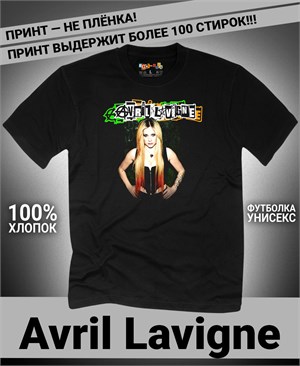 Футболка Avril Lavigne-3 avril-lavigne-3
