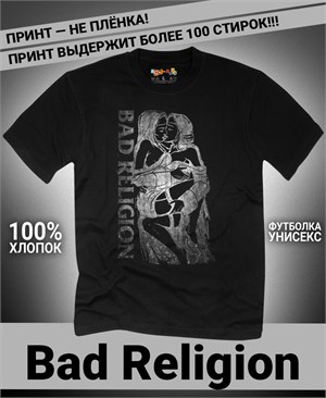 Футболка Bad Religion-4 bad-religion-4