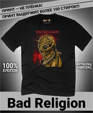 {{photo.Alt || photo.Description || 'Футболка Bad Religion-5'}}