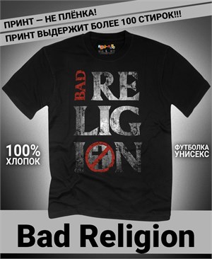 {{photo.Alt || photo.Description || 'Футболка Bad Religion-6'}}