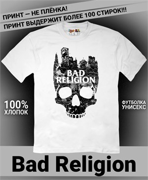 {{photo.Alt || photo.Description || 'Футболка Bad Religion-8'}}