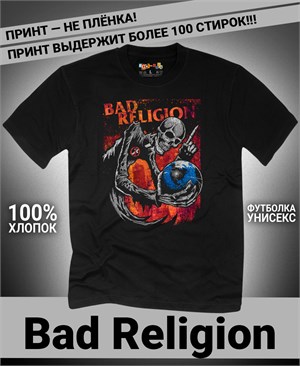{{photo.Alt || photo.Description || 'Футболка Bad Religion-9'}}