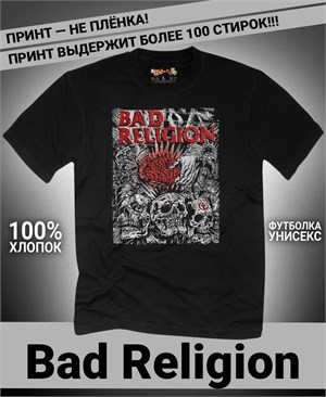 {{photo.Alt || photo.Description || 'Футболка Bad Religion-11'}}