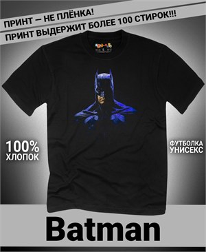 Футболка Batman-2 batman-2