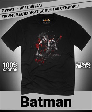 {{photo.Alt || photo.Description || 'Футболка Batman-7'}}