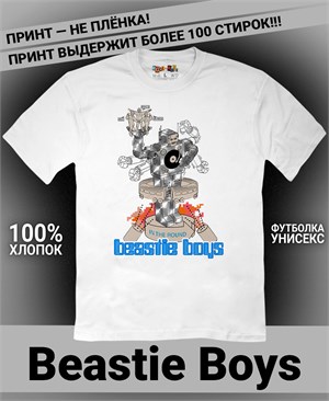 Футболка Beastie Boys-1 beastie-boys-1