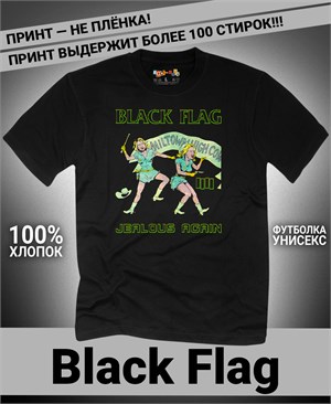 Футболка Black Flag-3 black-flag-3