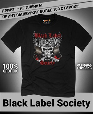 Футболка Black Label Society-3 black-label-society-3