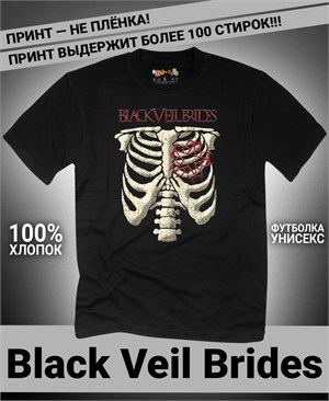 Футболка Black Veil Brides-1 black-veil-brides-1