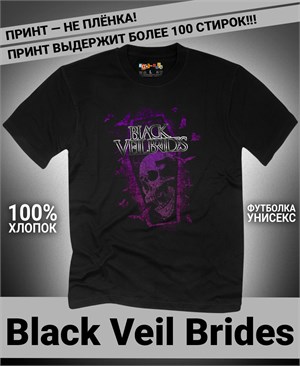 Футболка Black Veil Brides-3 black-veil-brides-3