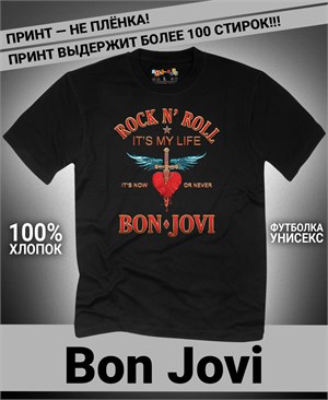 Футболка Bon Jovi-1 bon-jovi-1