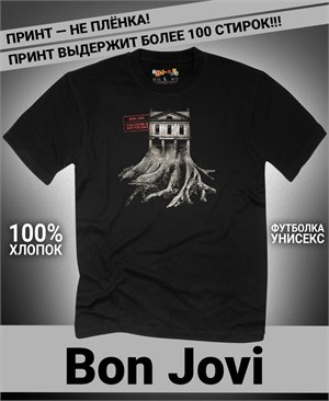Футболка Bon Jovi-2 bon-jovi-2