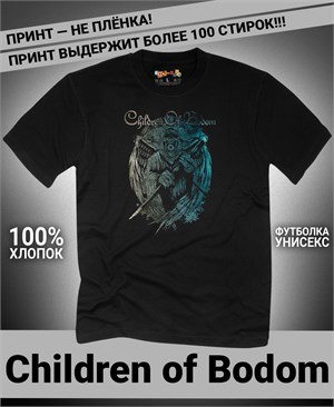 Футболка Children of Bodom-1 children-of-bodom-1