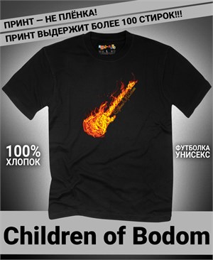 Футболка Children of Bodom-3 children-of-bodom-3
