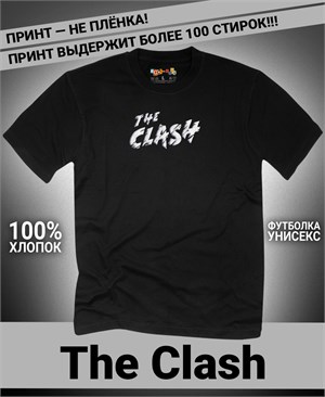 {{photo.Alt || photo.Description || 'Футболка Clash-4'}}