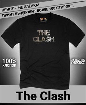 {{photo.Alt || photo.Description || 'Футболка Clash-5'}}