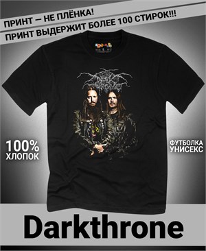 {{photo.Alt || photo.Description || 'Футболка Darkthrone-2'}}