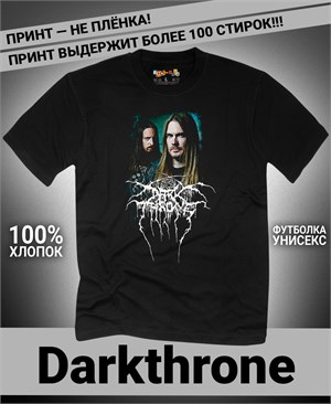 {{photo.Alt || photo.Description || 'Футболка Darkthrone-4'}}