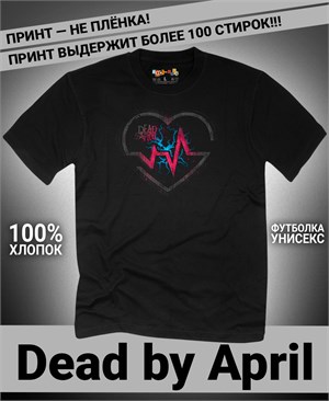 Футболка Dead by April-2 dbapril-2