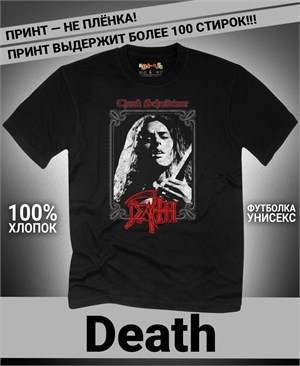 Футболка Death-2 death-2