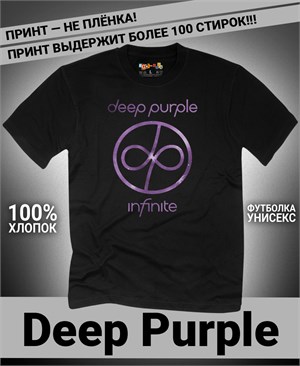 {{photo.Alt || photo.Description || 'Футболка Deep Purple-2'}}