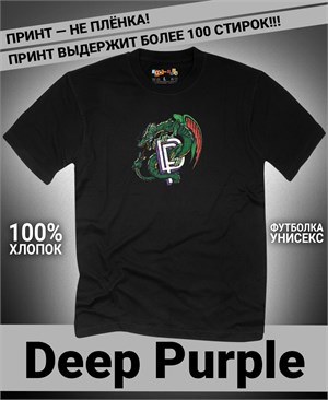 {{photo.Alt || photo.Description || 'Футболка Deep Purple-3'}}