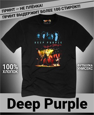 {{photo.Alt || photo.Description || 'Футболка Deep Purple-10'}}