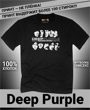{{photo.Alt || photo.Description || 'Футболка Deep Purple-12'}}