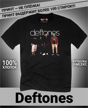 Футболка Deftones-2 deftones-2