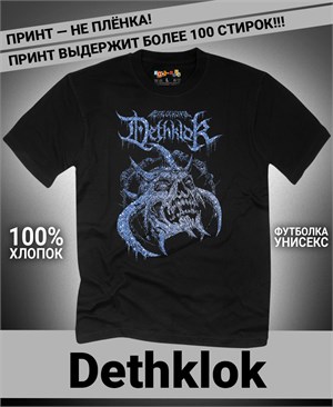 {{photo.Alt || photo.Description || 'Футболка Dethklok-2'}}