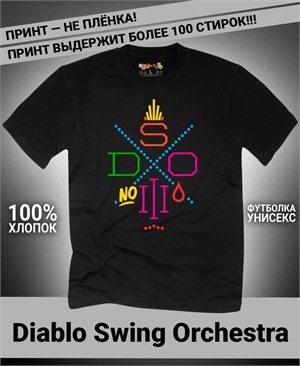 {{photo.Alt || photo.Description || 'Футболка Diablo Swing Orchestra-1'}}