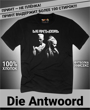 {{photo.Alt || photo.Description || 'Футболка Die Antwoord-1'}}