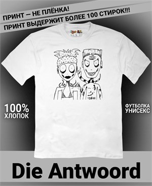 {{photo.Alt || photo.Description || 'Футболка Die Antwoord-4'}}